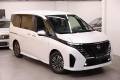 s061-wht-ex-1